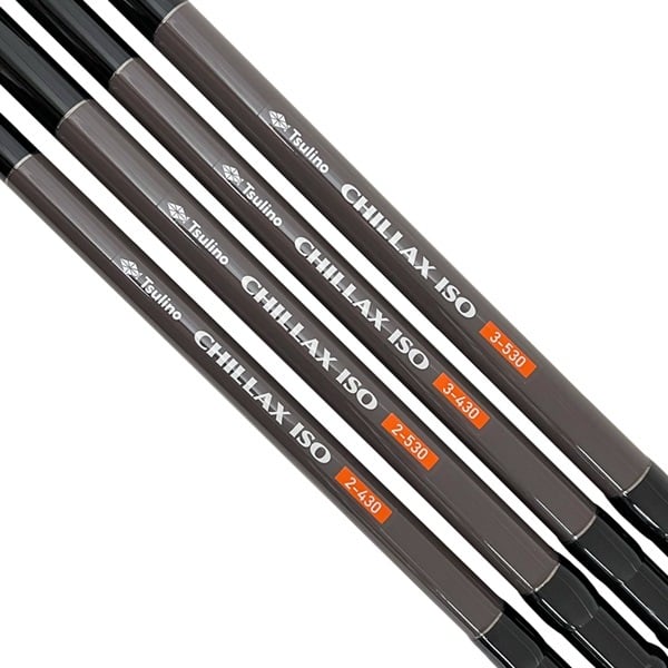 CHILLAX ISO【ベーシックな磯竿/防波堤・堤防・波止～磯まで幅広く使える/サビキ釣り/ウキフカセ釣り】